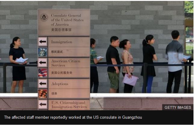UPDATED HATJ- US WARNS STAFF IN CHINA: BEWARE OF UNUSUAL SOUNDS